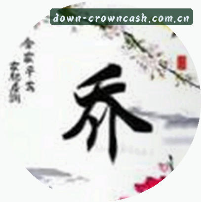 吴敏